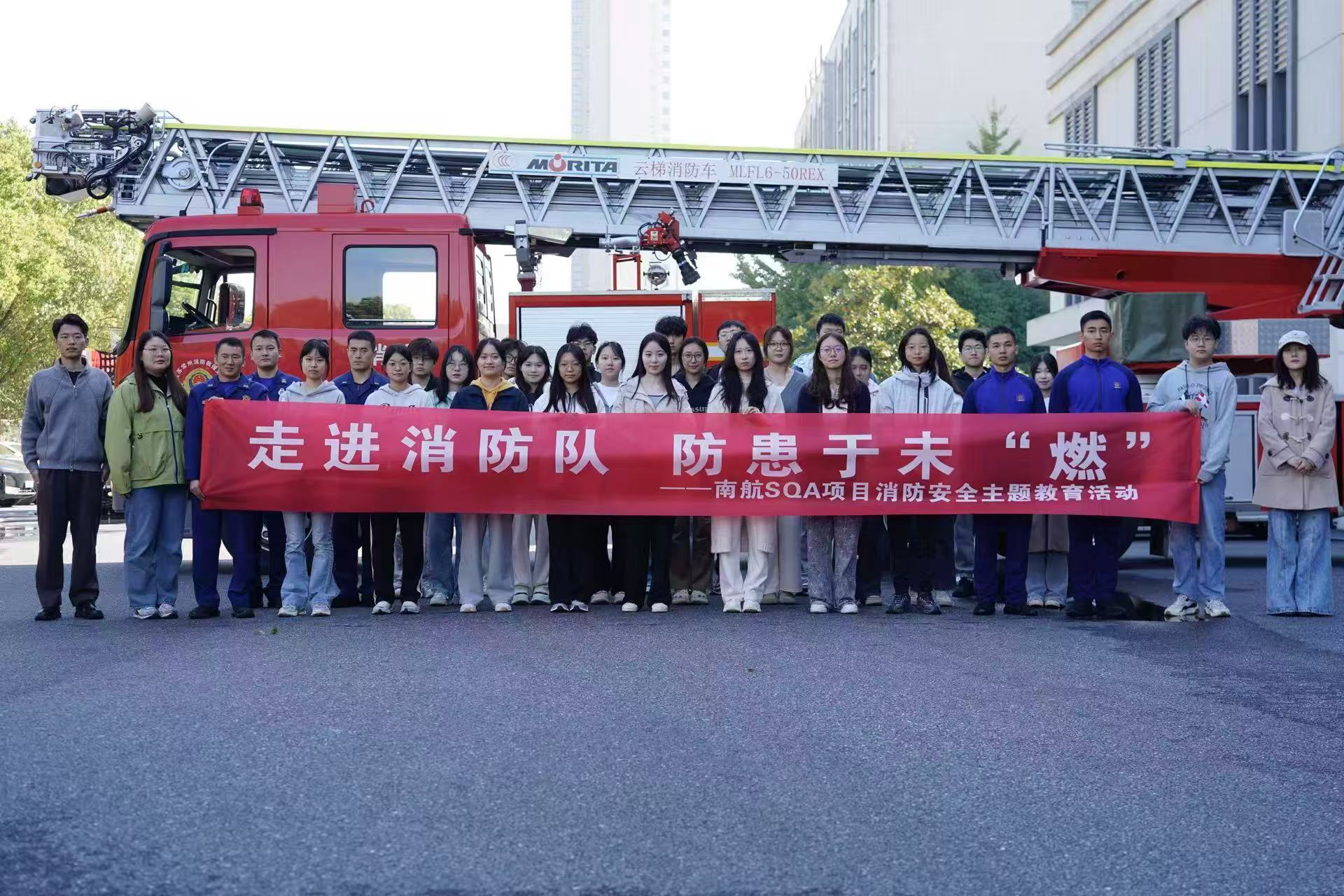 屯昌学员风采