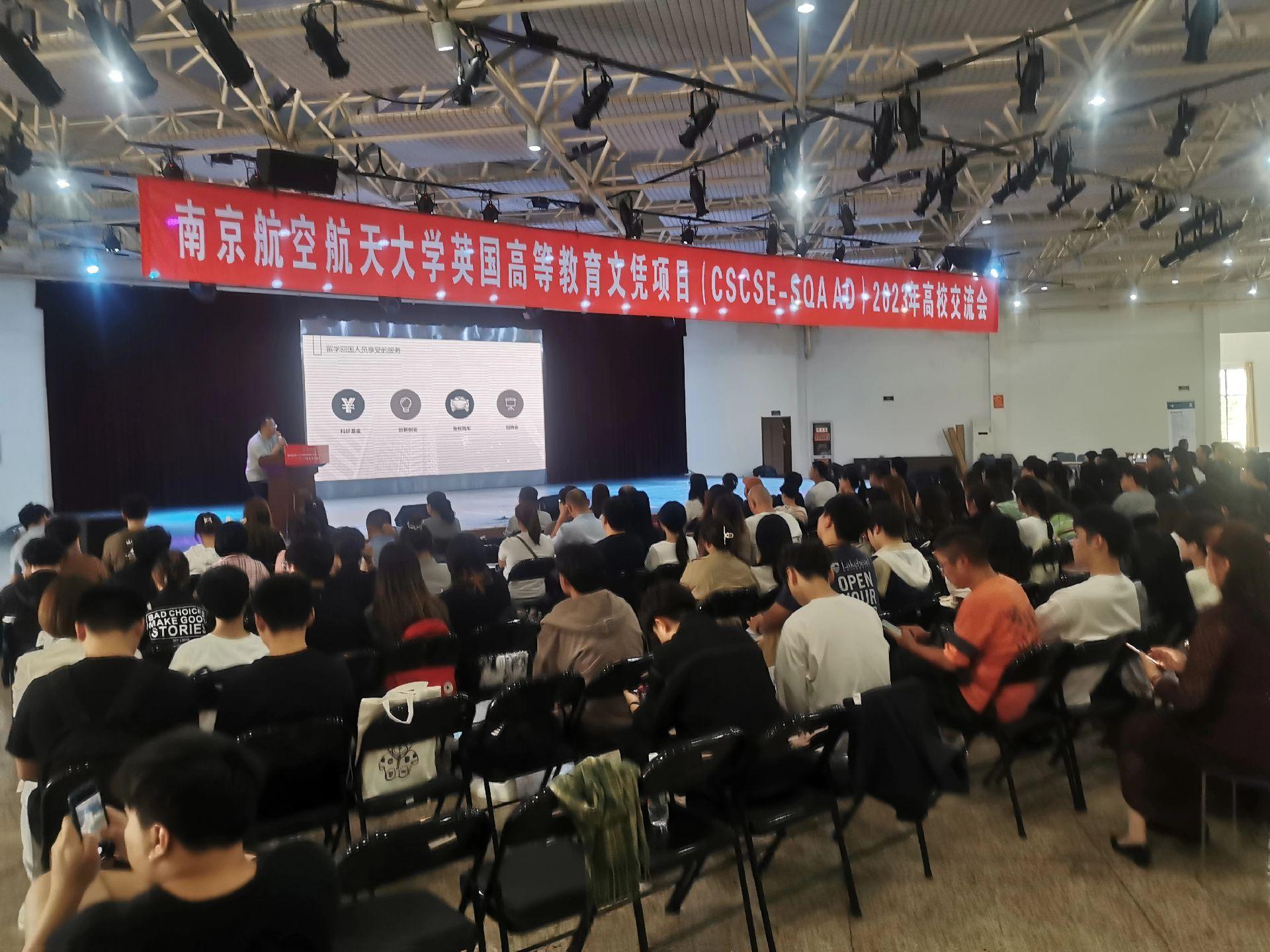 屯昌商务会计