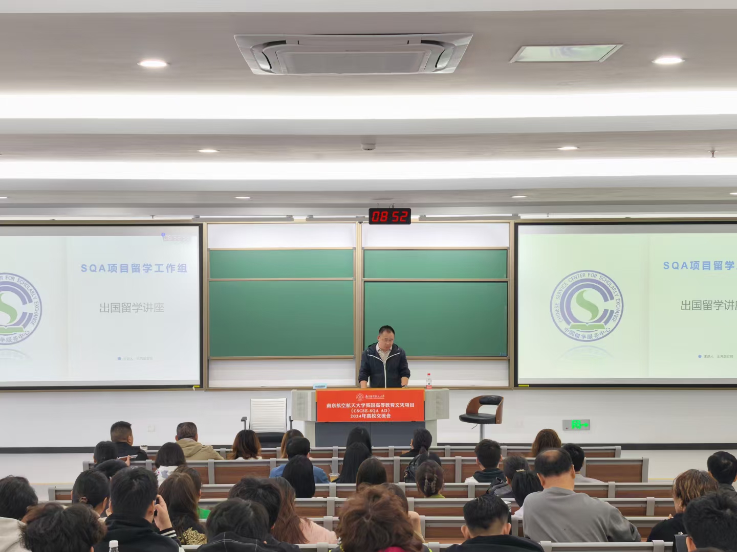 屯昌商务信息技术